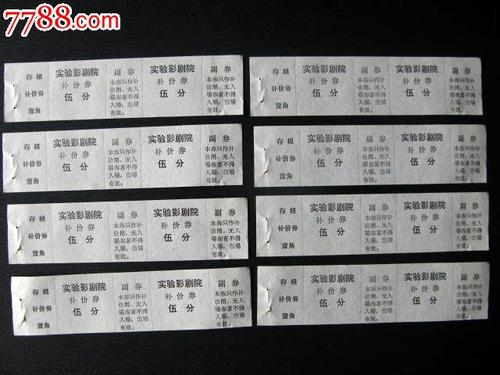 法尔矛斯大学文凭毕业证买个多少钱
